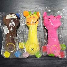 大量宠物玩具现货批发，包括皮革玩具、毛绒狗玩具、笑脸玩具、卡通动物玩具和各种狗玩具。 - 彩色 - 查看 6