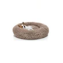 Orthopedic Dog Bed Comfortable Donut Cuddler Round Pet Beds Ultra Soft Washable Dog And Cushion 20''23''30'' 23'' Brown - S(23''x 23'') + 棕色 - 查看 2