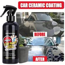 HGKJ三合一汽车陶瓷纳米镀膜液镀膜纳米晶体疏水层抛光漆面镀膜剂抛光纳米镀膜NO.P1，车载礼品