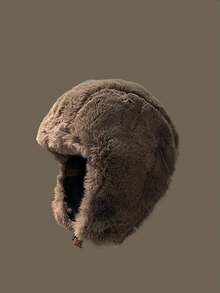 Winter Warm Pu Leather Earflap Hat, Windproof Cold-Proof Outdoor Ski Trapper Hat For Men & Women