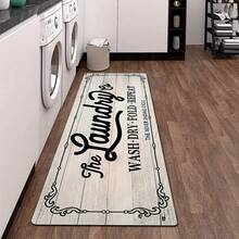 Laundry Room Rug Runner - Non-Slip, Durable Polyester With Laundry Room - Wash, Dry, Fold, Repeat Design, Washable, Home Decor And Hallway Entrance, Decorative Floor Covering | Decorative Floor | Nonslip Backing, Laundry Room Accessories