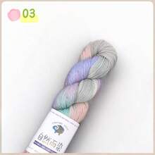 1 pièce - 100g, Fil teint à la main, Fil à changement progressif et ombré, Fil doux et coloré (Convient pour le tissage d'écharpes, de couvertures, de pulls, de chapeaux, de gants, de chaussettes)