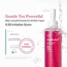 Medicube PDRN Jelly To Foam Cleanser | Low PH Hydrating Daily Face Wash For All Skin Types | With PDRN, Collagen & LHA | Gentle Pore Care & Radiant, Balanced-Looking Skin | Korean Skincare | 200ml - 單選 - 查看 6