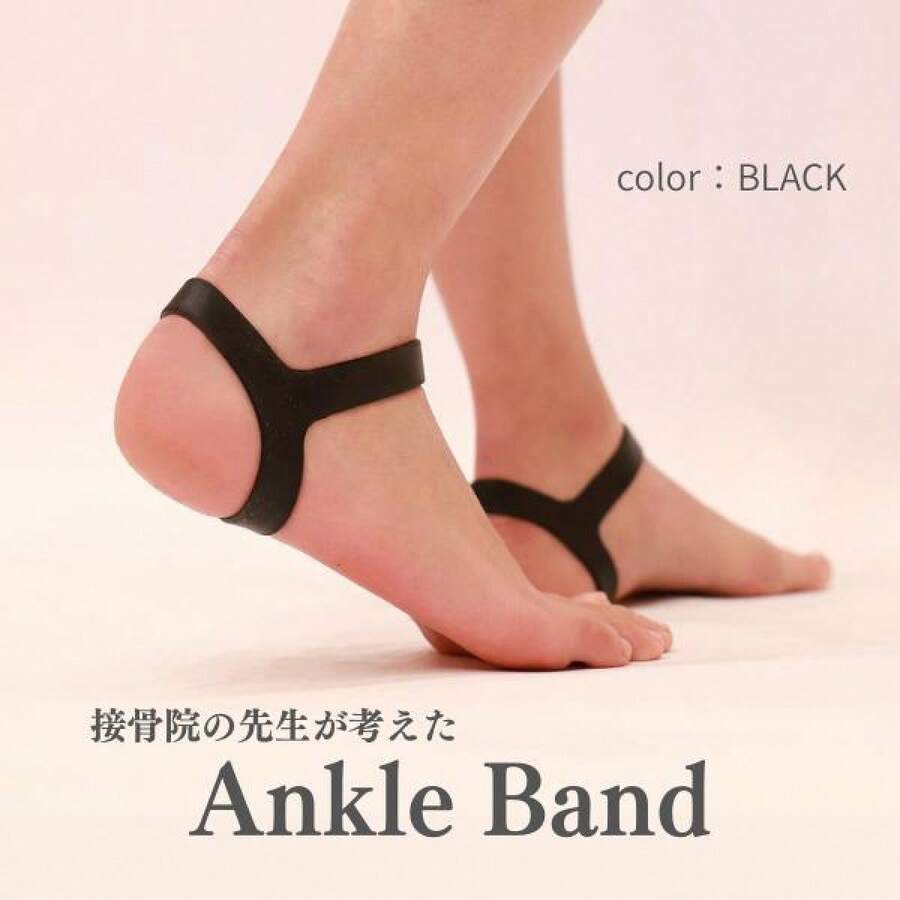 Other Sports Accessories - Black - View 1