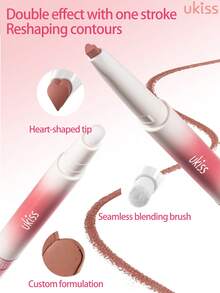 ukiss 丝绒慕斯唇线笔，带混合刷头，哑光凝胶唇线笔，浓郁奶油色持久色彩，清晰无瑕的应用，日常化妆 - H02 Beige Pink - 查看 5