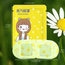 5/10/20/30/50Pcs Set Chamomile Steam Eye Mask Relieve Eye Fatigue Improving Sleep Quality Self-Heating Sleep Masks For Eye Care, Disposable Warm Compress Eye Shades, Soothing, Eliminate Dark Circles Under The Eyes Constant Temperature Control, Ultra Long Time Hot Compress Boy Valentine Heart Valentine - Yellow - View 2