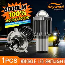 Heyword 12-80V 是一款适用于摩托车和电动汽车的前大灯，配备 LED 黄白双光束透镜和 3570 型灯泡。 - 白色 - 查看 3