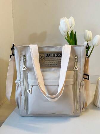 时尚休闲时尚字母印花大容量手提包斜挎包，适合大学/学院教室/通勤/工作/办公室/节日/度假/节日/派对/旅行，适合女性，