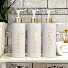 3pcs/Set 500ml Bathroom Dispenser, Empty Bottle For Shampoo, Shower Gel, Conditioner, Refillable Bathroom Dispenser