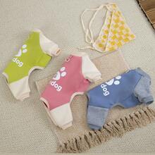 25 Slots Gloomy 4-Leg Sweatshirt, Dog Clothes, Cat Warm Outfit, Pet 4-Leg Padded Coat, Thick Windproof Warm Wear, Small Animal Clothing, Casual Leash Buckle Autumn/Winter Thick Snow Suit, Small Dog Apparel, Animal Supplies, New Arrival Dog Clothes, 4-Leg Thick Snow British Style Casual Wear - Mint Green - View 5