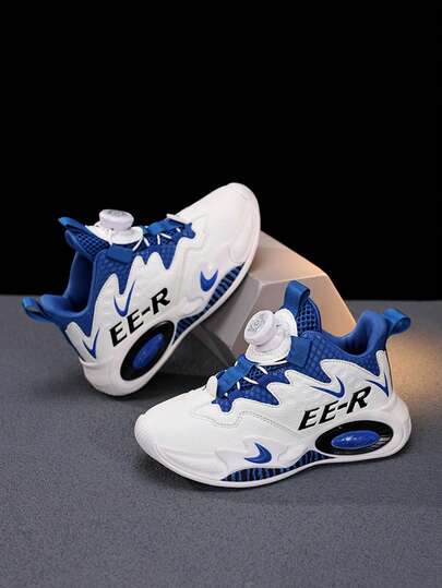 1 Pair Boys' Fashion Casual Leather Patchwork Soft Bottom High Elastic Non-Slip Durable Professional Training Basketball Shoes - Comfortable Versatile Sports Shoes For Students, Suitable For Children Outdoor Sports Training And Daily Wear