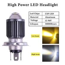 Heyword 12-80V 是一款适用于摩托车和电动汽车的前大灯，配备 LED 黄白双光束透镜和 3570 型灯泡。 - 白色 - 查看 17