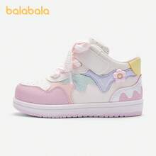 Balabala Mädchen High-Top Sneaker, warm für Herbst/Winter 2025, Einkaufsstil, süß - Weißer Blumenton - Übersicht 2
