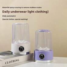 Portable Rechargeable Mini Washing Machine, Suitable For Home And Travel Use. Separate Washing For Underwear, Socks, Etc. With A Drainage-Free Washing Cup, 1L Capacity For Dedicated Clothes Washing, 2600MHA Battery Capacity, 360° Sealed Cleaning, 4D Wave Turbine Design. - 紫色 - 查看 4