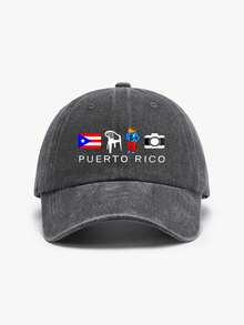 1 pieza Gorra de béisbol estilo retro clásico casual con estampado DTMF de Puerto Rico, banda de sudor suave, ajustable, protección solar ligera, versátil gorra de papá, adecuada para deportes al aire libre, uso diario, reuniones y vacaciones, regalo perfecto para familiares y amigos - PUERTO RICO - Ver 15