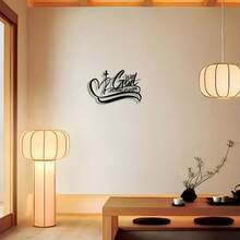 With God All Things Are Possible Metal Art - Scripture Metal Wall Art With Bible Verses, Christian Inspirational Word Decor For Home, Office & Church- Black Religious Hanging Sign For Living Room