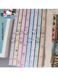 520pcs Thick Korean Style Star Shaped Memo Notes, 8 Pattern Set, DIY Lucky Star Paper, Suitable For Handicraft And Decoration, Origami