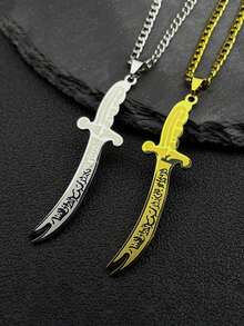 Exquisite Islamic Culture Arabic - Shaped Stainless Steel Pendant With Cuban Chain Silver & Gold Color For Men And Women Fashion Jewelry - Necklace - View 1