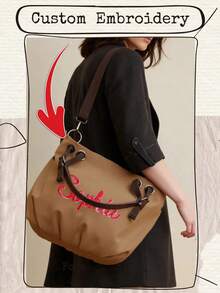 Personalizowana haftowana torba vintage, damska torebka do pracy, przenośna torba płócienna o dużej pojemności, torba szkolna dla studenta, modna torebka, minimalistyczna, codzienna torba płócienna, duża pojemność torby do pracy, uniwersalna płócienna torba na ramię, damska torebka codzienna, torba na ramię w stylu retro, duża pojemność torby na ramię, odpowiednia na codzienne wyjścia, prezent dla rodziny, przyjaciół, dziewczyny, duża pojemność torby na ramię