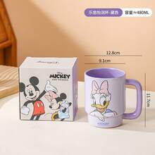 Disney 1 件陶瓷马克杯收藏套装 - 米奇米妮唐老鸭黛西经典人物耐热饮具，可重复使用的瓷咖啡杯，适用于办公室家庭酒吧装饰，动漫收藏品圣诞节生日情人节礼物 - 彩色 - 查看 12