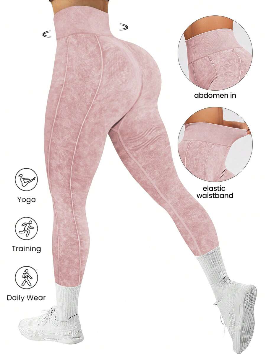 Women'S Seamless Outdoor Matte Sports Yoga Pants, High Waist High Elasticity Breathable Moisture-Wicking, Peach Butt Enhancing, Versatile Sports Leggings, Soft And Skin-Friendly Tights Spring - Bụi hồng - Xem 1