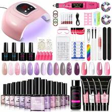 LIMEGIRL UV Gel Nail Polish Set, Includes UV Light And Nail Drill, UV LED Nail Lamp, Gel Nail Polish Set, Versatile Gel Nail Polish Set, Base Coat, Top Coat, Top Coat, Professional Gel Manicure Set, Home DIY Nail Care Set, Gift For Women - Multicolor - View 12