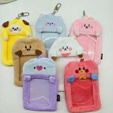正版官方授权萌系风格挂件可爱BT21卡通毛绒卡包可放餐卡拍立得小卡片照片展示挂件