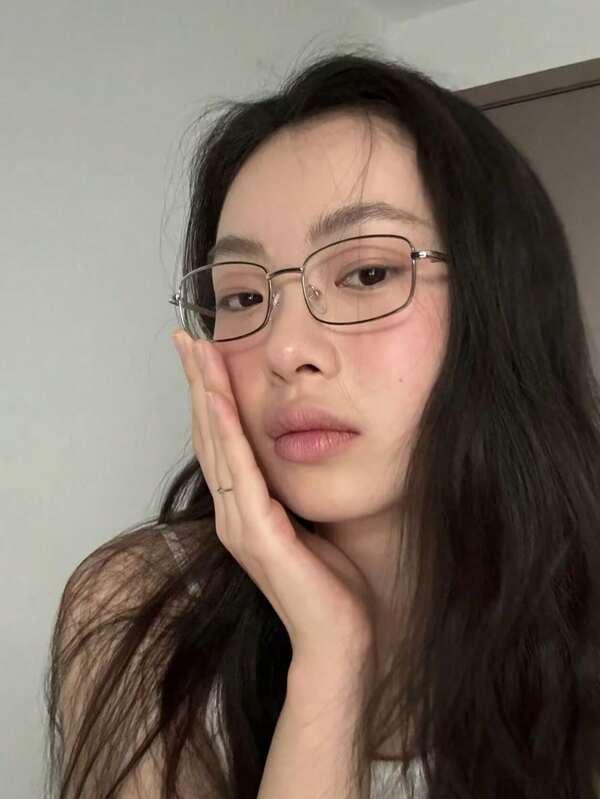 1 Stück minimalistische, lässige Alltagsbrille