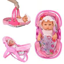 1 件多功能玩具娃娃摇篮床 - 逼真婴儿娃娃过家家游戏包括婴儿摇篮床（不包括娃娃）