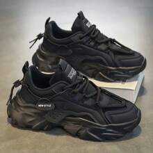 Men's Casual Shoes, Comfortable And Versatile Skateboard Shoes, Solid Color White Shoes - 黑色 - 查看 5