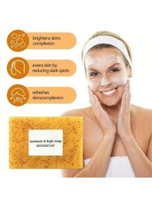 2/1pc Turmeric & Kojic Soap, Lemon Turmeric & Kojic Acid Brightening Soap, Natural Organic Turmeric Face & Bath Soap Bar For Face & Body, Deep Cleansing & Smoothing Skin
