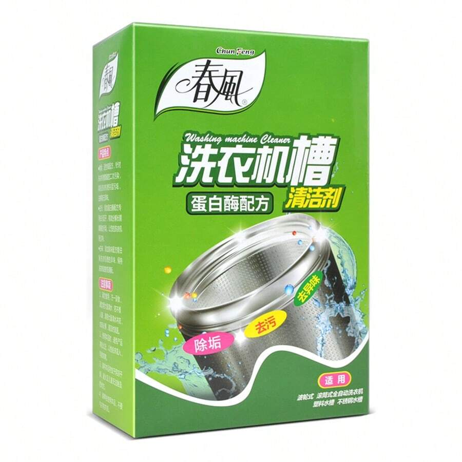 Washing Machine Tank Cleaner Strong Cleaning Descaling Sterilization Cleaning Pulsator Drum Universal
