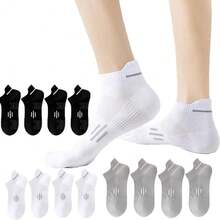 12 Pares Calcetines para Hombre y Mujer, Calcetas Deportivas Corte Bajo, Calcetín Transpirables y Duradero de Algodón Calcetine para Basquetbol, Futbol, Correr, Gym, Paquete de 12 Pares - 1 - Ver 1
