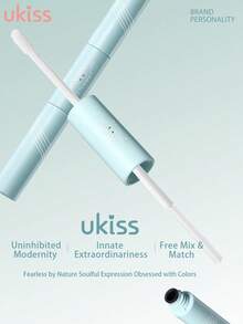 ukiss 5ml+5ml双头睫毛精华液，日常补水，妆前打底，睫毛保湿滋养，温和睫毛护理，睫毛营养配方，双头梳理，眼周不油腻，日常妆容 - 5毫升+5毫升 - 查看 12