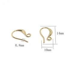 14K 镀金扁平耳线带环，黄铜耳环钩配件，耳环配件，DIY 珠宝制作配件 - Earring Hooks - 查看 5