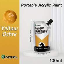 Marie's Acrylic Paint (100ml/3.38oz), Assorted Colors, Water-Proof, Portable Art Pigments For DIY Craft, Graffiti, Drawing, Painting, Canvas, Rock, Wood, Wall And Ceramic, Professional Rich Pigments For Adults & Artists - Single Piece - View 36