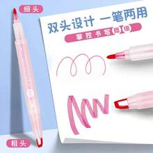 5pcs Double-Headed Dual-Color Highlighter Pens, Suitable For Daily Highlighting, Drawing, Marking, Student Supplies, Planner Pens - Slanted Tip, Non-Bleed, Plastic Material, Applicable For Office, School, Gifts, Back To School, Christmas