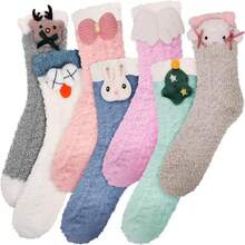 1/7/14 زوج من الجوارب الفرائية للنساء، جوارب نعال دمية حيوانية لطيفة ناعمة، جوارب نوم فرفرية دافئة للشتاء، هدية عيد الميلاد، مناسبة للفتيات، متعددة الألوان