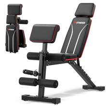 GIKPAL 7 Positions Adjustable Weight Bench With Extended Headrest & Preacher Curl, Foldable Workout Bench Weight Bench For Home Gym Full Body Strength Training, Support Up To 800lbs - Straw Mat Twill Surface - View 2