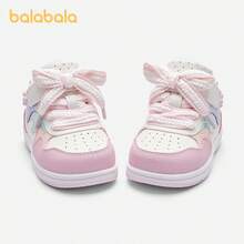 Balabala Mädchen High-Top Sneaker, warm für Herbst/Winter 2025, Einkaufsstil, süß - Weißer Blumenton - Übersicht 4