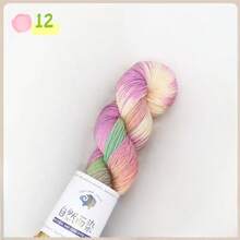 1 pièce - 100g, Fil teint à la main, Fil à changement progressif et ombré, Fil doux et coloré (Convient pour le tissage d'écharpes, de couvertures, de pulls, de chapeaux, de gants, de chaussettes)