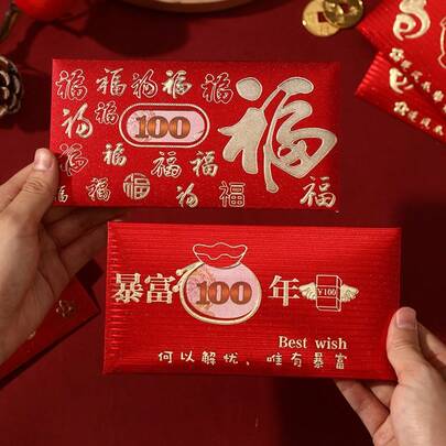 Sobres rojos para el Año Nuevo Lunar, Sobre rojo de Hong Baoli 2025 para dinero de la suerte para Año Nuevo Lunar, bodas, fiestas de cumpleaños, cartera china roja, 6 diseños.