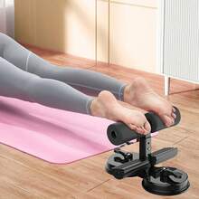 Sit Up Bar Foot Holder Heigh Adjustable - Sit Up Assistance Device With 2 Strong Suction Cups - Essential Ab Workouts & Core Exercise Equipment For Home Workouts (BLACK) - Black - View 4