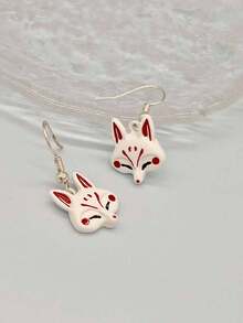 1 Pair Fashionable & Cute Metal Alloy Fox Dangle Earrings, Suitable For Daily Wear, Parties, Music Festivals, And Outfit Matching