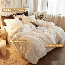Plush Shaggy Duvet Cover Set, Ultra Soft Fluffy Bedding Sets 3 Pieces (1 Fuzzy Comforter Cover + 2 Pillow Cases), Zipper Close (, Pink), Luxury Bedding - 淺褐色的 - 查看 2