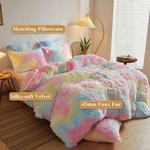 Plush Shaggy Duvet Cover Set, Ultra Soft Fluffy Bedding Sets 3 Pieces (1 Fuzzy Comforter Cover + 2 Pillow Cases), Zipper Close (, Pink), Luxury Bedding - Rainbow - 查看 2