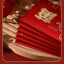 农历新年红包，2025 红包利是封压岁钱礼品袋，适合农历新年、婚礼、生日派对、红色中国钱包，6 种设计。 - 彩色 - 查看 3