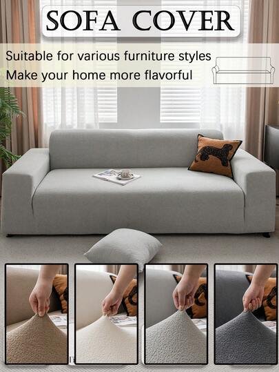 一套两件豹纹防水沙发套，附赠一个枕套，加厚升级设计，高品质沙发保护套 - 可水洗，弹性好，防刮防滑，双色扇形设计，多种颜色可选，四季皆宜，适用于1至5座沙发，沙发长度90厘米至360厘米，是客厅装饰的理想之选，让您的沙发焕然一新，家具保护 | 经典设计 | 持久耐用，再也不用担心宠物弄脏沙发