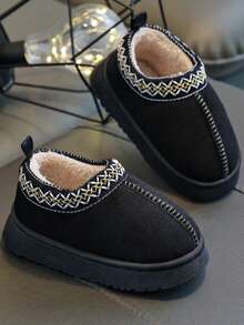 儿童一脚蹬拖鞋，2025秋冬新款，幼儿/小童/大童，室内/室外，毛茸茸，拼布，简约，软底，舒适 - 黑色 - 查看 4