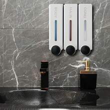 300ml Wall-Mounted Soap Dispenser, Manual Soap Dispenser, Shampoo, Body Wash, Soap Dispenser, Hand Wash Bathroom Container, Bathroom, Hotel, Kitchen Container, Bathroom Storage And Organization - Multicolor - View 6